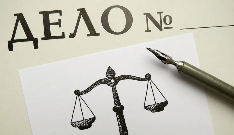 Как выиграть дело без адвоката: пошаговая инструкция