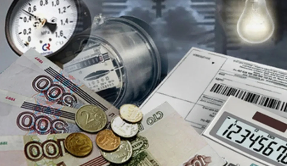 Льготы по оплате ЖКХ в 2025 году