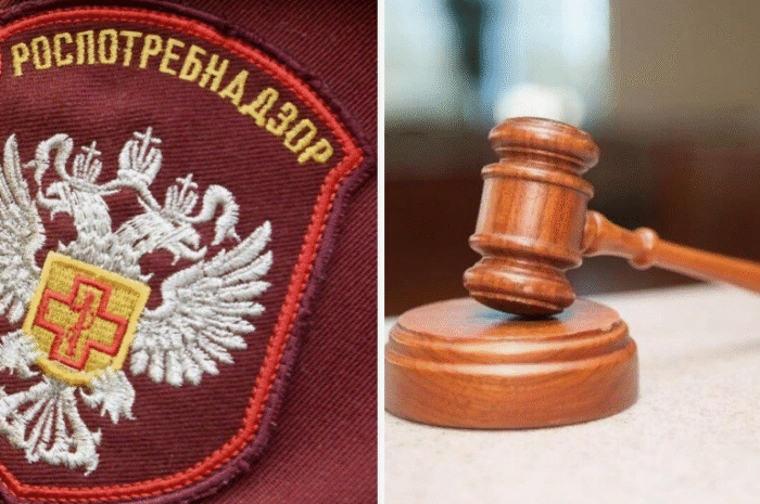 Куда жаловаться на магазин: Роспотребнадзор, суд, прокуратура