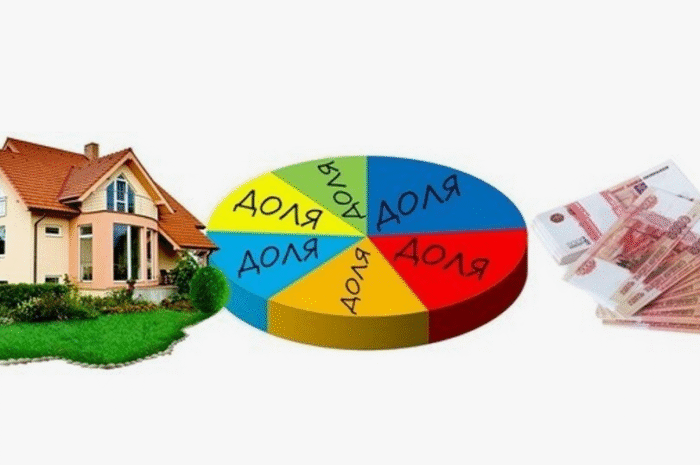 Обязательная доля в наследстве: кто имеет право и как её получить