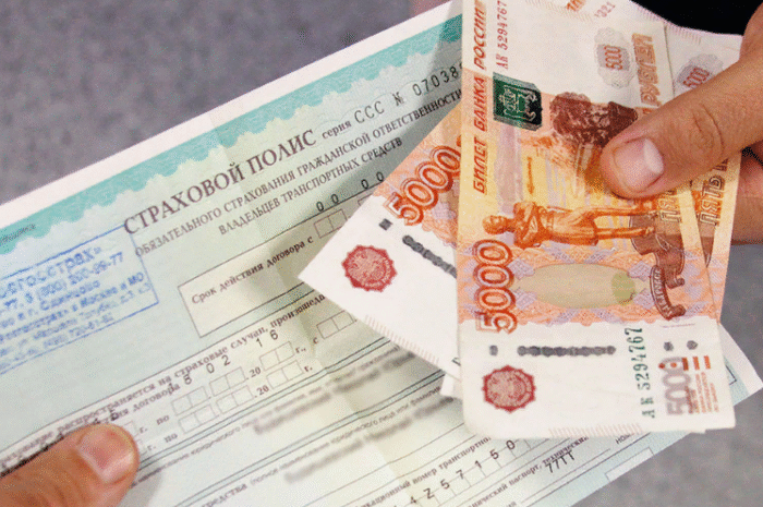 Страховая занизила выплату: пошаговый план доплаты за 30 дней